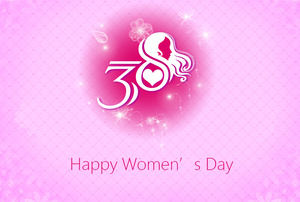 ผู้หญิงชอบความสวยงาม 8 มีนาคมของผู้หญิงส่วนสีม่วง PPT แม่แบบ