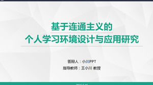 Teza szablon Odpowiedz ppt Zhejiang Normal University Teacher Education edukacja Technologia magisterska